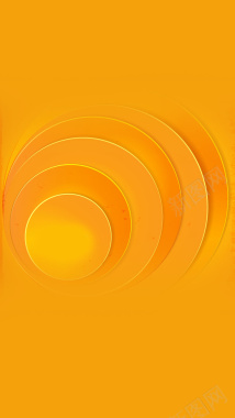 橙色几何扁平矢量图H5背景背景