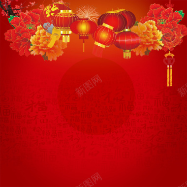 花瓣灯笼新年节日背景背景