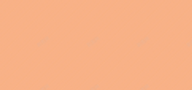 橙色条纹背景背景