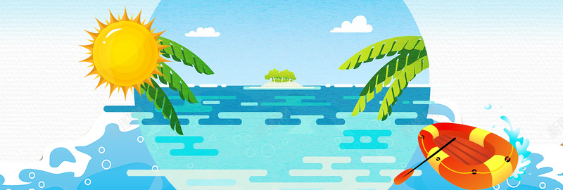 电商淘宝天猫夏季夏天夏日狂暑季促销海报psd设计背景_88icon https://88icon.com 电商 天猫 夏季 夏天 夏日 淘宝 狂暑季 促销 海报