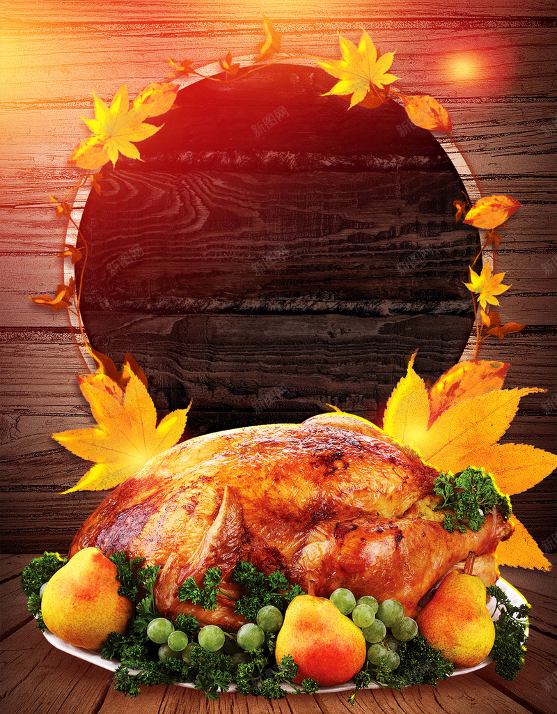 美味诱人烤鸡美食海报背景psd设计背景_88icon https://88icon.com 烤鸡 美味 美食 诱人 金色 美食节 海报 背景