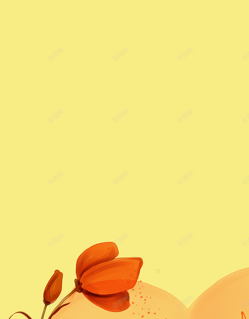 美食海报背景素材jpg设计背景_88icon https://88icon.com 麻辣香锅 橙色 花朵 食欲 鸭头 麻辣香锅鸭头海报 干锅 辣 菜单 菜谱 店长推荐 美食 餐厅 餐饮