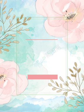 矢量小清新花卉夏季新品海报背景背景