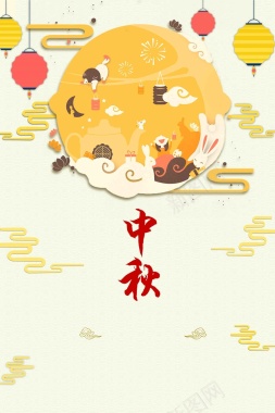 中秋节节日宣传设计背景