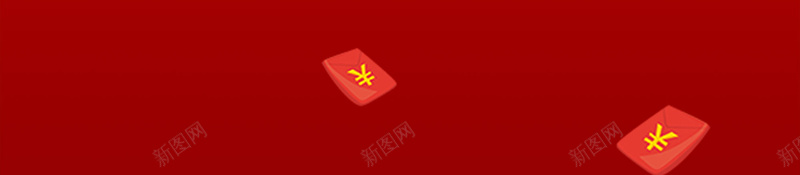 简约双11全球狂欢节海报背景psdpsd设计背景_88icon https://88icon.com 全球狂欢节 海报背景 psd 双11 简约 红色 金色质感 艺术字 钱币