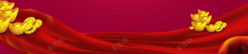 抢红包红色活动海报背景psd设计背景_88icon https://88icon.com 抢红包 活动 海报 红色 背景 祥云 卡通 金元宝