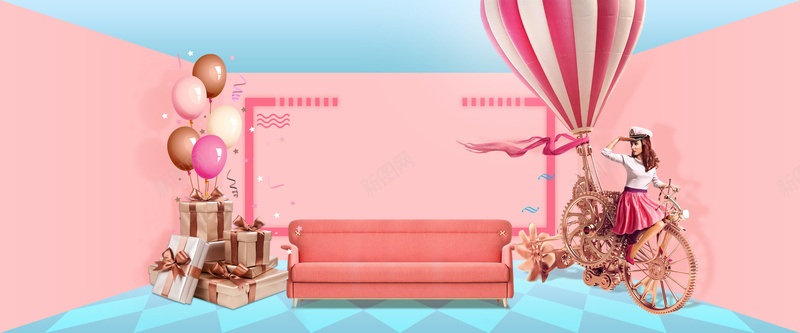 粉色的芭比娃娃背景图psd设计背景_88icon https://88icon.com 粉色 公主风 娃娃 热气球 家居 卡通 童趣 手绘