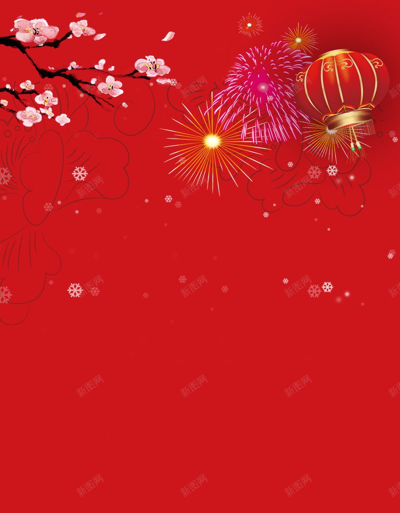 红色2017年灯笼新年源文件H5背景psd设计背景_88icon https://88icon.com 红色 2017年 灯笼 梅花 毛线团 新年 春节 源文件 H5背景 红色灯笼 2017 新年红色