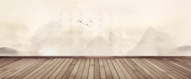 中国风文艺木纹字体棕色背景背景