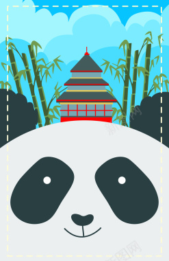 卡通手绘夏季暑假旅游四川熊猫背景素材背景