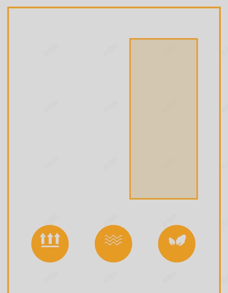 简约现代家具沙发宜家黄色沙发展架背景模板psd设计背景_88icon https://88icon.com 宜家 宣传 展架 沙发 海报 现代家具 简洁物品 简约 背景模板 黄色沙发