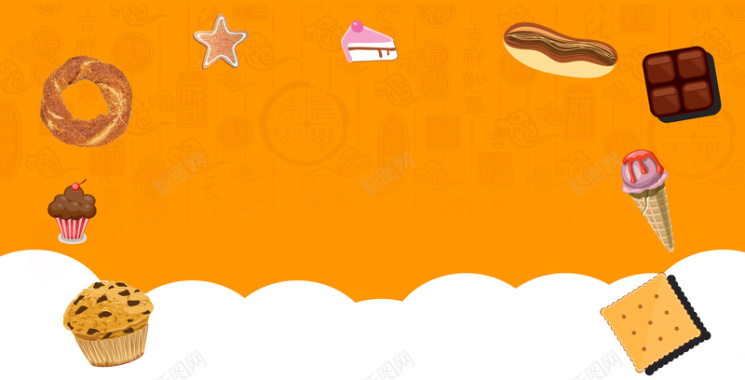 橙色美食海报背景背景