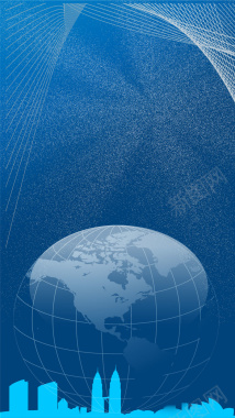 世界知识产权日蓝色世界地图知识维权H5背景
