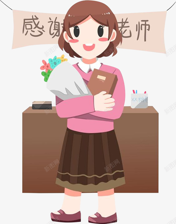 教师节感谢老师png免抠素材_88icon https://88icon.com 教师节 感谢老师 学生感谢教师 花 卡通学生 卡通小女孩 献花