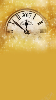 2017梦幻闪烁黄色背景时钟素材H5背景背景
