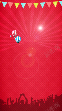 红色城市热气球背景背景