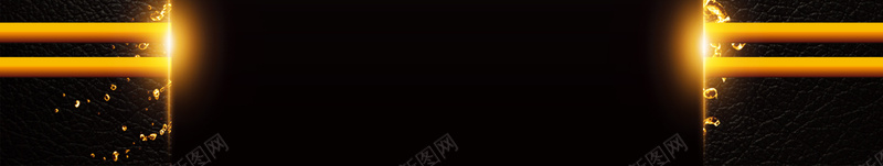 音响时尚简约酒吧派对背景psd设计背景_88icon https://88icon.com 海报设计 背景设计 派对 激情 聚会 时尚派对 狂欢 炫光 酒吧 音响 简约