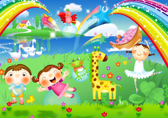 彩虹长颈鹿儿童活动海报背景素材背景