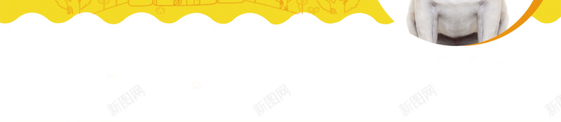 宠物店开业海报设计宣传单psd设计背景_88icon https://88icon.com 宠物店 宠物 开业 海报 设计 宣传单 黄色 小狗 背景 素材