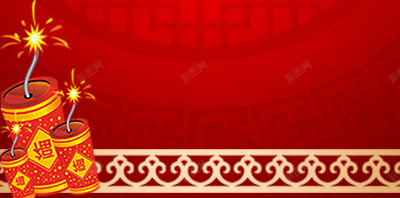 简约边框放假通知H5背景psd设计背景_88icon https://88icon.com 放假通知 炮竹 简约 花卉 边框 H5 红色 喜庆 文艺 小清新