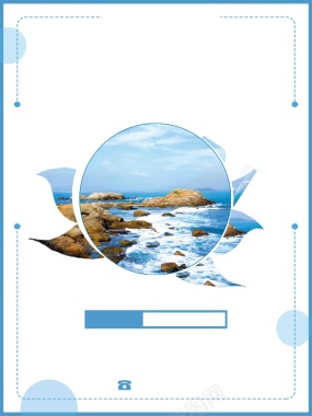 蓝白色简约清新国庆节海岛旅行旅游促销背景