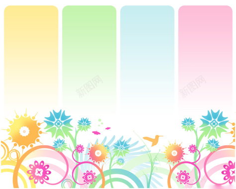彩色花纹展板背景素材背景