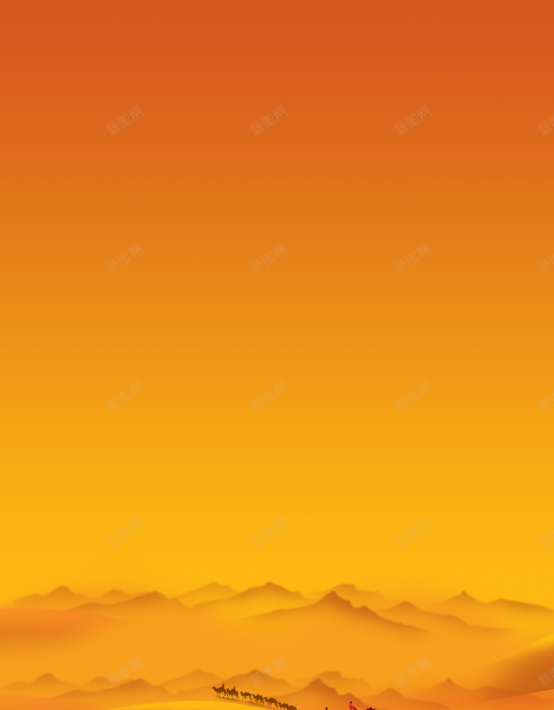 骆驼商队沙漠一带一路黄色背景素材jpg设计背景_88icon https://88icon.com 黄色 骆驼 商人 沙漠 一带一路 丝绸之路 一带一路宣传画 一带一路峰会 背景 素材