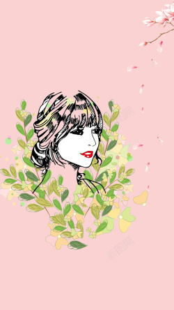 H花环妇女节H5分层背景高清图片