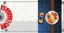 串烧卡通日式风味寿司高清图片
