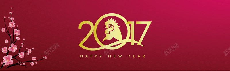 2017年扁平化背景bannerjpg设计背景_88icon https://88icon.com 2017年背景 扁平化banner 2017 2017年 扁平化 梅花 鸡年 鸡 鸡头 2017艺术字 红色 海报banner