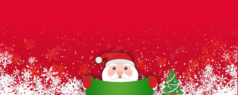圣诞节卡通雪花红色bannerpsd设计背景_88icon https://88icon.com 圣诞快乐 圣诞海报 圣诞狂欢 圣诞老人 圣诞节 圣诞树 新年 圣诞元素 双蛋狂欢 元旦 元旦快乐 圣