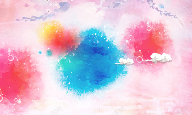 梦幻水彩晕染背景素材背景