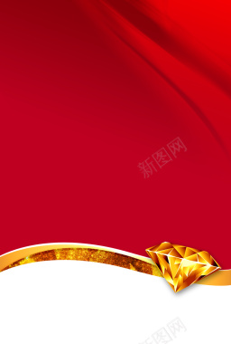 红色绸缎金色磨砂钻石装饰企业文化背景素材背景