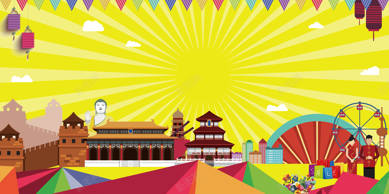 创意卡通矢量建筑风景旅游海报背景psd设计背景_88icon https://88icon.com 欢乐 中国游 世界游 熊猫 黄色背景 光线 建筑 扁平化 灯笼 中国风 传统 大气 简洁 礼品盒 高