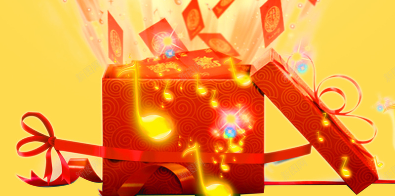 简约黄色红包节日PSDH5背景素材psd设计背景_88icon https://88icon.com 简约 黄色 扁平 红包雨 点击抢红包 手机端APP H5背景 手机微信APP红包活动 领红包