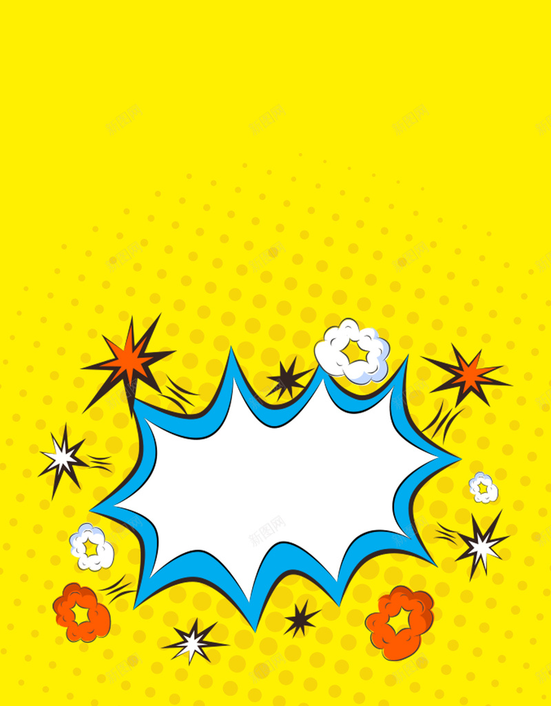 爆炸框h5背景psd设计背景_88icon https://88icon.com 黄色背景 扁平化 爆炸框 彩色 h5背景 扁平 渐变 几何