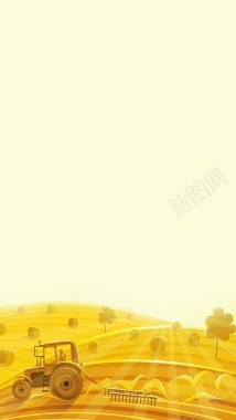 夏日二十四节气黄色H5背景素材背景