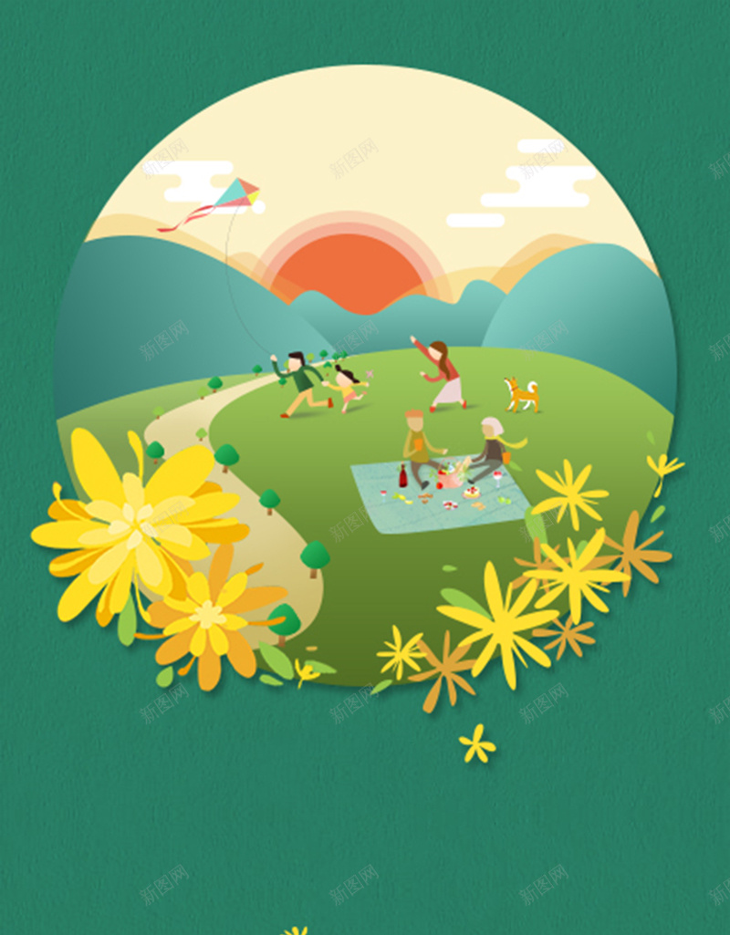 手绘家人重阳踏秋重阳节jpg设计背景_88icon https://88icon.com 绿色底色 重阳节 卡通 温暖 漫画 秋天的元素 童趣 手绘