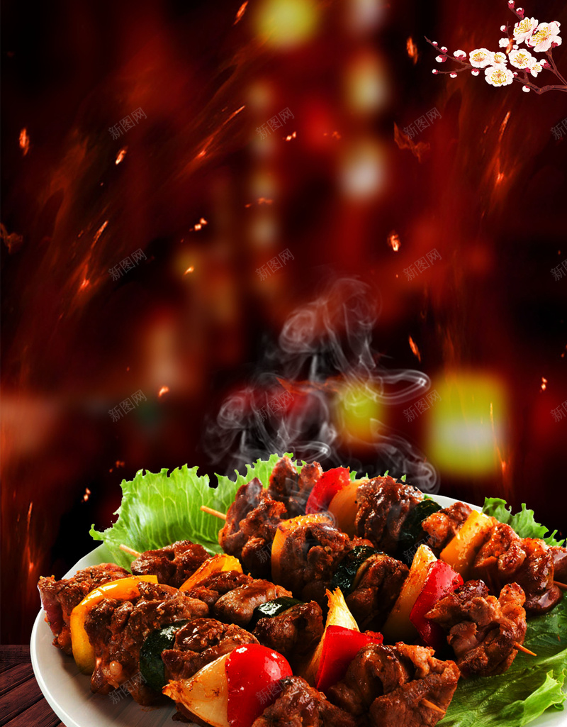 中国美食请你撸串jpg设计背景_88icon https://88icon.com 烧烤美食 请你撸串 创意 撸串 烧烤 复古风 餐饮 美食 平面设计 分层文件 PSD源文件 150PPI