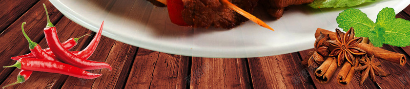 中国美食请你撸串jpg设计背景_88icon https://88icon.com 烧烤美食 请你撸串 创意 撸串 烧烤 复古风 餐饮 美食 平面设计 分层文件 PSD源文件 150PPI