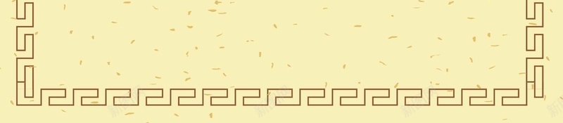 中秋国庆特惠促销扁平化psd设计背景_88icon https://88icon.com 中秋国庆 扁平化 促销 特惠 简约 双节同庆 中秋促销 国庆促销 回馈 感恩 特价