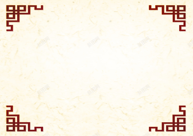 中国风复古边框海报背景psd设计背景_88icon https://88icon.com 中国风 复古 海报 背景