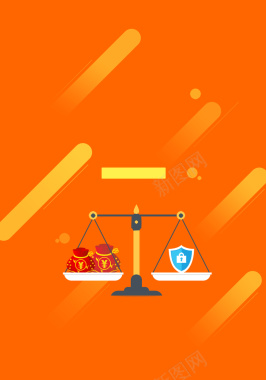 投资理财背景背景