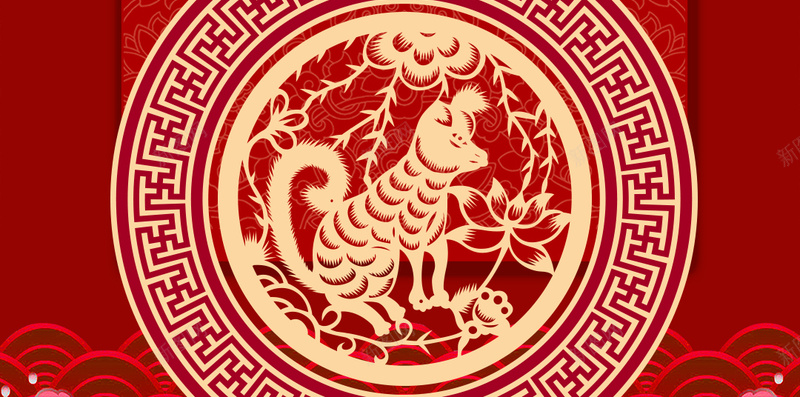 2018新年狗年商业海报psd设计背景_88icon https://88icon.com 2018 新年 商业海报 狗年 剪纸 红色喜庆 中国 传统 十二生肖 灯笼 大吉大利 送好礼 满减