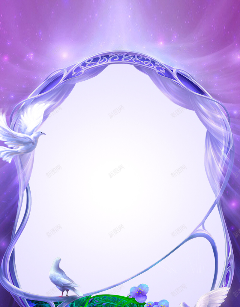 梦幻紫色鸽子花纹藤H5背景psd设计背景_88icon https://88icon.com 梦幻 紫色 鸽子 花纹 插画 藤框 绿草 鲜花 星光 水纹 H5背景 H5 h5 卡通 童趣 手绘
