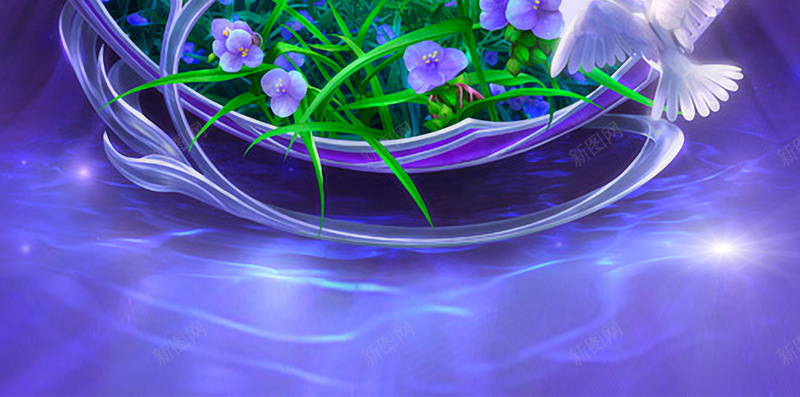梦幻紫色鸽子花纹藤H5背景psd设计背景_88icon https://88icon.com 梦幻 紫色 鸽子 花纹 插画 藤框 绿草 鲜花 星光 水纹 H5背景 H5 h5 卡通 童趣 手绘