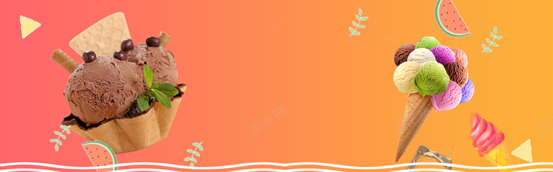 橙色夏季大促特惠bannerjpg设计背景_88icon https://88icon.com 夏季大促 夏季特惠 冰棒 夏日 雪糕 冰激凌 清爽夏日 清凉夏日 甜品店 冰爽