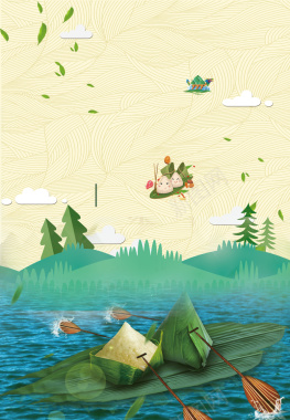 端午节促销海报背景背景