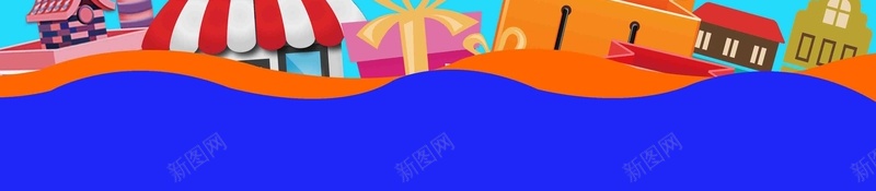 时尚超级半价日超市促销商场优惠海报psd设计背景_88icon https://88icon.com 商场促销活动 商场促销海报 年终促销 半价日 5折 宣传单 超级半价日 黄色背景 半价促销海报