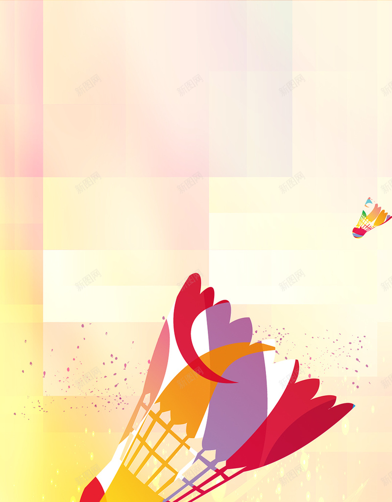 黄色炫彩渐变羽毛球PSD分层H5背景素材psd设计背景_88icon https://88icon.com H5 PSD分层 人物剪影 体育 光线 几何 扁平 插画羽毛球 渐变 炫彩 羽毛球 背景素材 运动 黄色